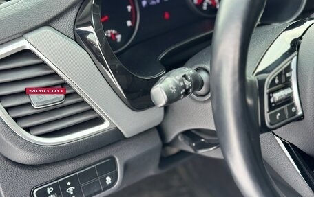 KIA Seltos I, 2021 год, 2 140 000 рублей, 14 фотография