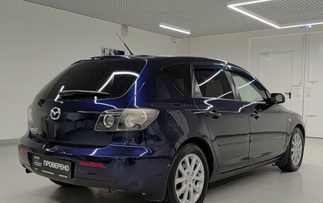 Mazda 3, 2008 год, 729 000 рублей, 9 фотография