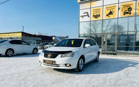 Geely Emgrand EC7, 2013 год, 649 999 рублей, 2 фотография