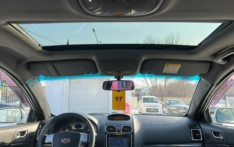 Geely Emgrand EC7, 2013 год, 649 999 рублей, 16 фотография