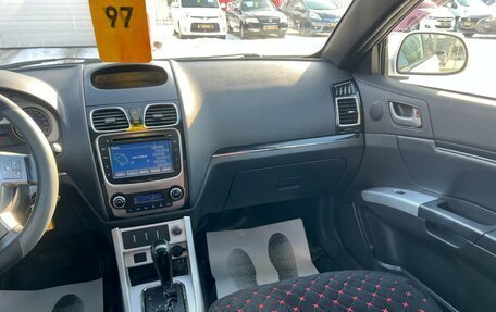 Geely Emgrand EC7, 2013 год, 649 999 рублей, 18 фотография