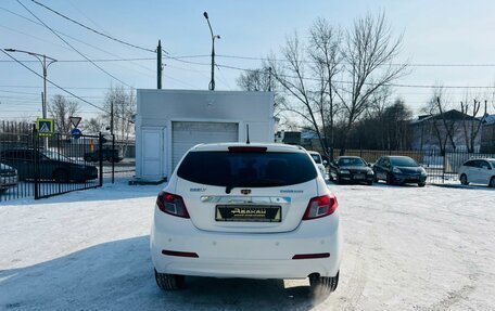 Geely Emgrand EC7, 2013 год, 649 999 рублей, 7 фотография