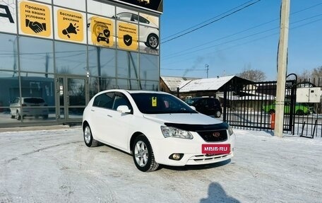 Geely Emgrand EC7, 2013 год, 649 999 рублей, 4 фотография