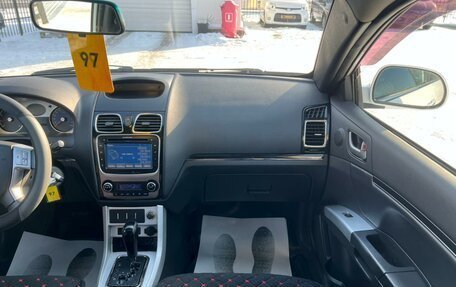 Geely Emgrand EC7, 2013 год, 649 999 рублей, 20 фотография