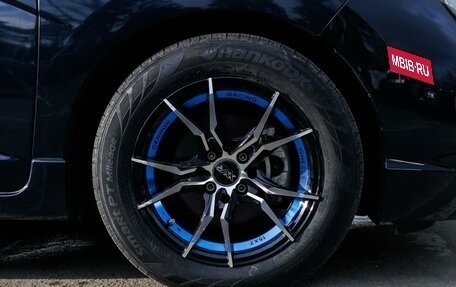 Honda Shuttle II, 2019 год, 1 500 000 рублей, 6 фотография