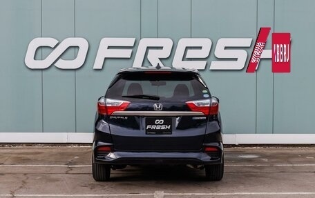 Honda Shuttle II, 2019 год, 1 500 000 рублей, 4 фотография