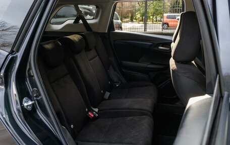 Honda Shuttle II, 2019 год, 1 500 000 рублей, 11 фотография