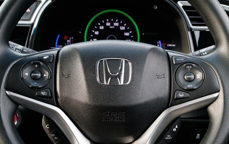 Honda Shuttle II, 2019 год, 1 500 000 рублей, 15 фотография