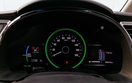 Honda Shuttle II, 2019 год, 1 500 000 рублей, 16 фотография