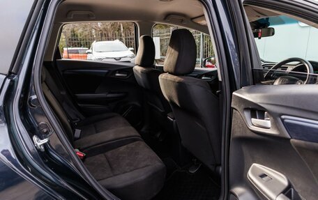 Honda Shuttle II, 2019 год, 1 500 000 рублей, 13 фотография