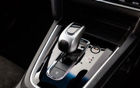 Honda Shuttle II, 2019 год, 1 500 000 рублей, 19 фотография