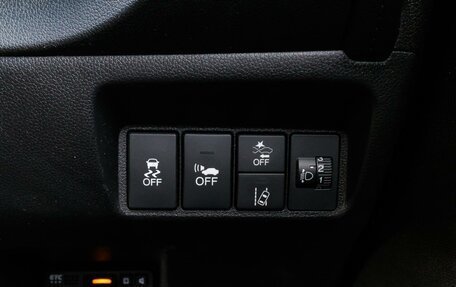 Honda Shuttle II, 2019 год, 1 500 000 рублей, 21 фотография