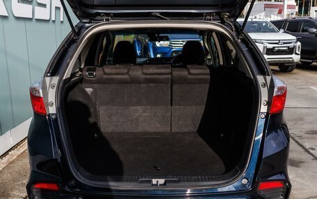 Honda Shuttle II, 2019 год, 1 500 000 рублей, 23 фотография