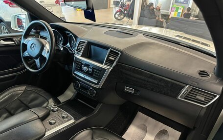 Mercedes-Benz GL-Класс, 2012 год, 2 899 900 рублей, 13 фотография