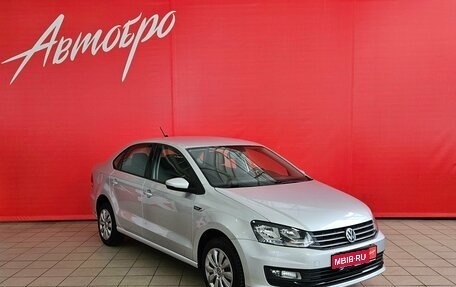 Volkswagen Polo VI (EU Market), 2019 год, 1 249 000 рублей, 7 фотография