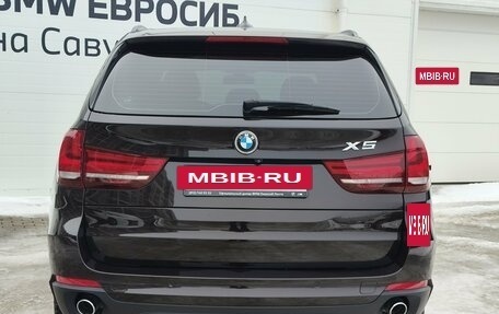 BMW X5, 2017 год, 3 949 000 рублей, 4 фотография