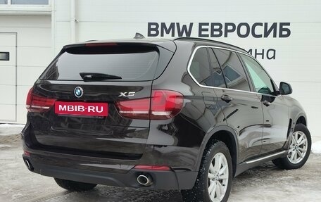 BMW X5, 2017 год, 3 949 000 рублей, 2 фотография