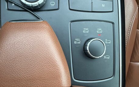 Mercedes-Benz GLS, 2017 год, 4 575 000 рублей, 17 фотография