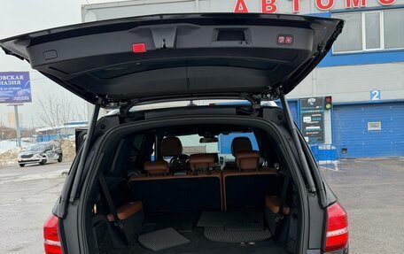 Mercedes-Benz GLS, 2017 год, 4 575 000 рублей, 13 фотография