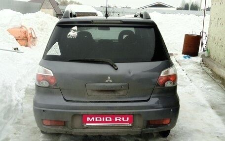 Mitsubishi Outlander III рестайлинг 3, 2006 год, 420 000 рублей, 4 фотография