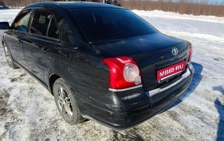 Toyota Avensis III рестайлинг, 2007 год, 750 000 рублей, 5 фотография