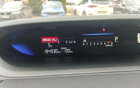 Honda Stepwgn IV, 2016 год, 1 640 000 рублей, 11 фотография