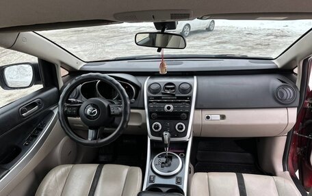 Mazda CX-7 I рестайлинг, 2008 год, 650 000 рублей, 9 фотография