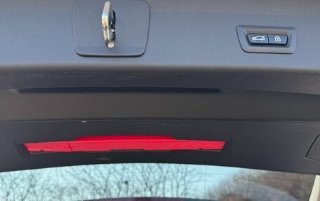 BMW X1, 2016 год, 1 799 000 рублей, 17 фотография