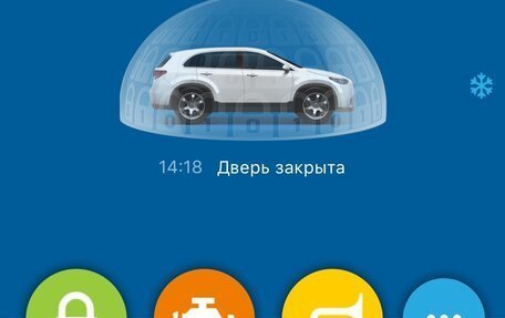 Nissan Murano, 2019 год, 3 200 000 рублей, 21 фотография