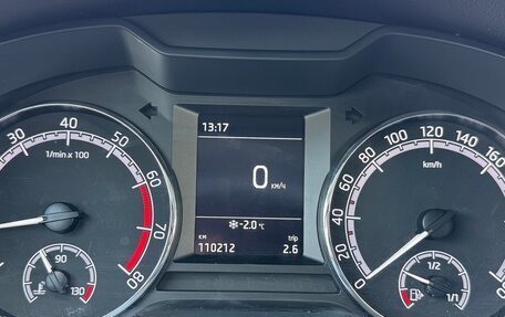 Skoda Octavia, 2020 год, 1 735 000 рублей, 9 фотография