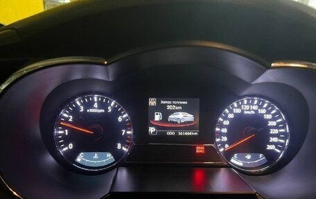 KIA Optima III, 2012 год, 1 500 000 рублей, 7 фотография