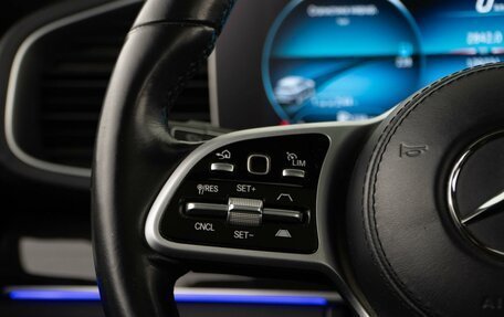 Mercedes-Benz GLS, 2020 год, 8 399 050 рублей, 17 фотография