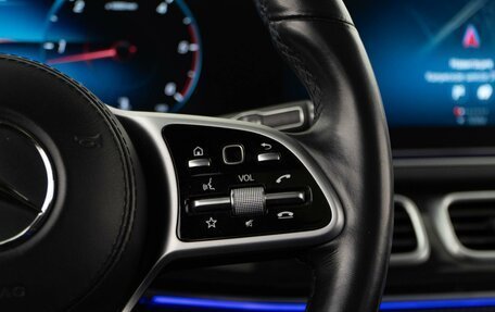 Mercedes-Benz GLS, 2020 год, 8 399 050 рублей, 18 фотография