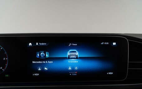 Mercedes-Benz GLS, 2020 год, 8 399 050 рублей, 30 фотография