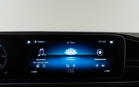 Mercedes-Benz GLS, 2020 год, 8 399 050 рублей, 29 фотография