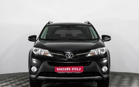 Toyota RAV4, 2014 год, 1 899 000 рублей, 2 фотография