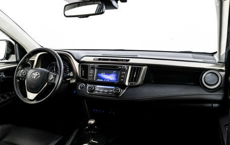 Toyota RAV4, 2014 год, 1 899 000 рублей, 9 фотография