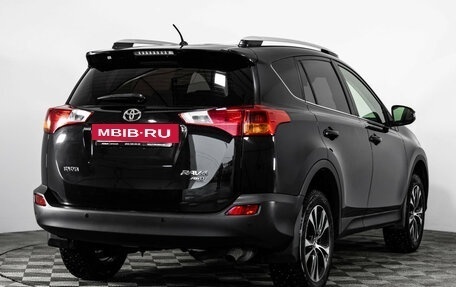 Toyota RAV4, 2014 год, 1 899 000 рублей, 5 фотография