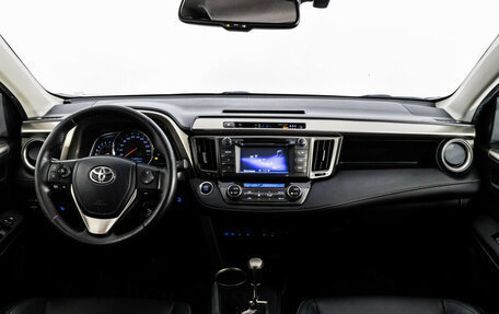 Toyota RAV4, 2014 год, 1 899 000 рублей, 10 фотография