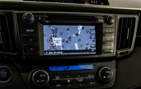 Toyota RAV4, 2014 год, 1 899 000 рублей, 15 фотография