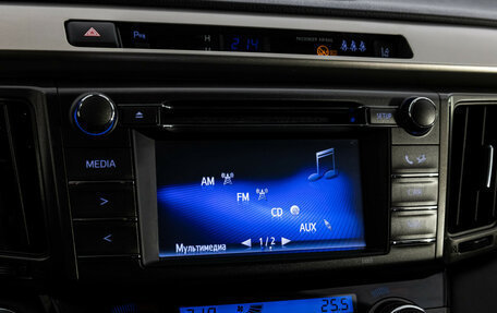 Toyota RAV4, 2014 год, 1 899 000 рублей, 17 фотография