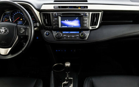 Toyota RAV4, 2014 год, 1 899 000 рублей, 14 фотография