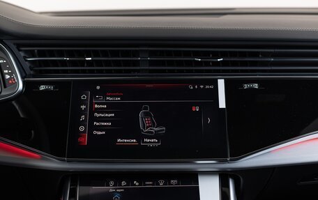 Audi Q8 I, 2025 год, 14 490 000 рублей, 29 фотография