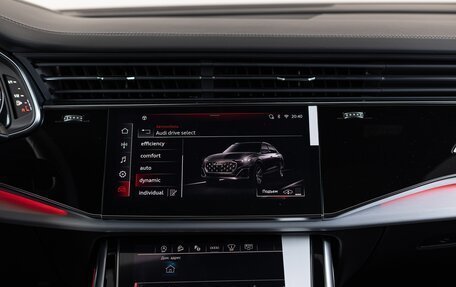 Audi Q8 I, 2025 год, 14 490 000 рублей, 25 фотография