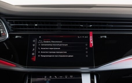 Audi Q8 I, 2025 год, 14 490 000 рублей, 28 фотография