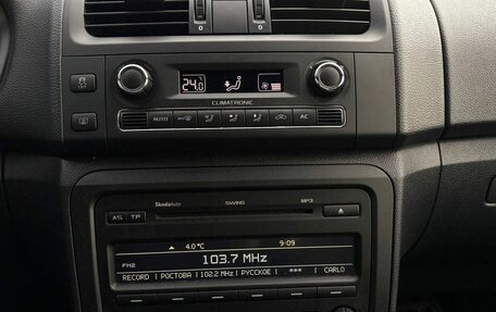 Skoda Fabia II, 2012 год, 949 900 рублей, 13 фотография