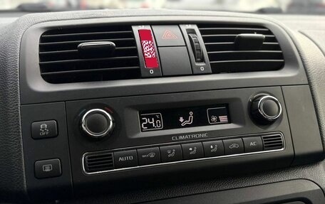 Skoda Fabia II, 2012 год, 949 900 рублей, 15 фотография