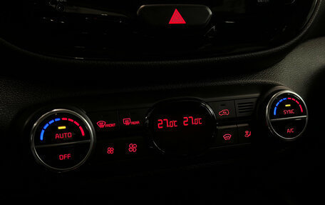 KIA Soul III, 2021 год, 2 375 000 рублей, 15 фотография