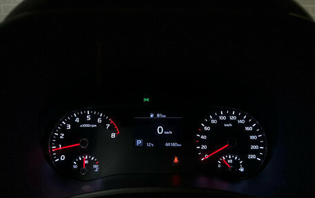 KIA Soul III, 2021 год, 2 375 000 рублей, 24 фотография