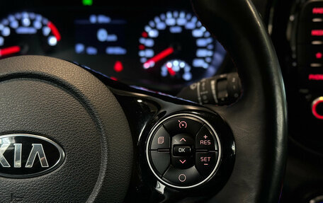 KIA Soul III, 2021 год, 2 375 000 рублей, 20 фотография